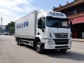 罗定市到绍兴市大件运输费用及服务指南